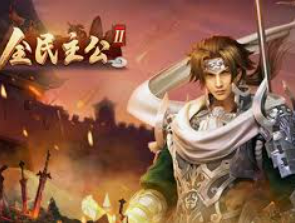 新葡萄(8883·AMG)2024最新版