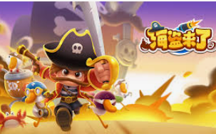 新葡萄(8883·AMG)免费版