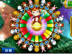 新葡萄(8883·AMG)最新版