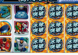 新葡萄(8883·AMG)桌面版客户端